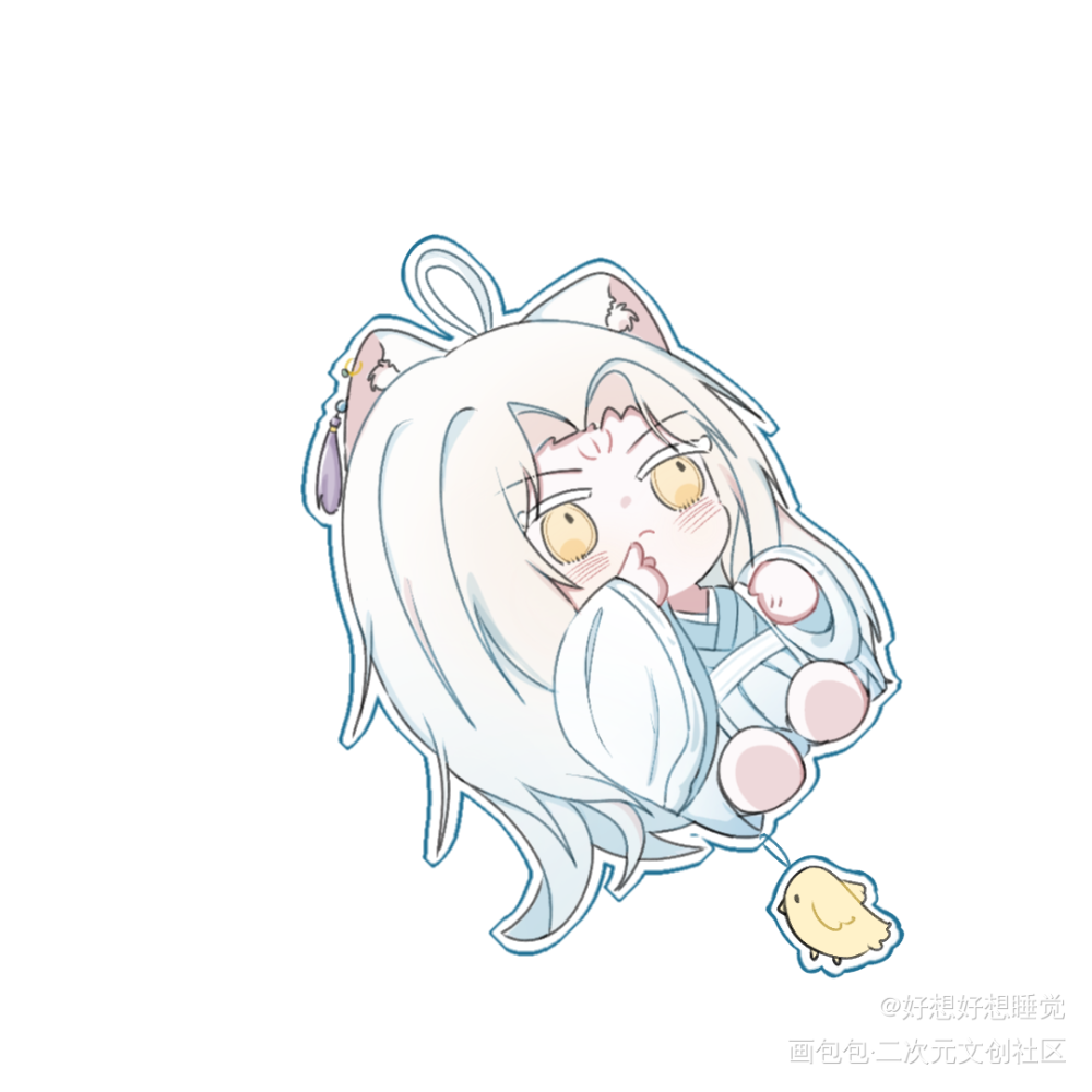 儿童节快乐～_光与夜之恋齐司礼绘画作品