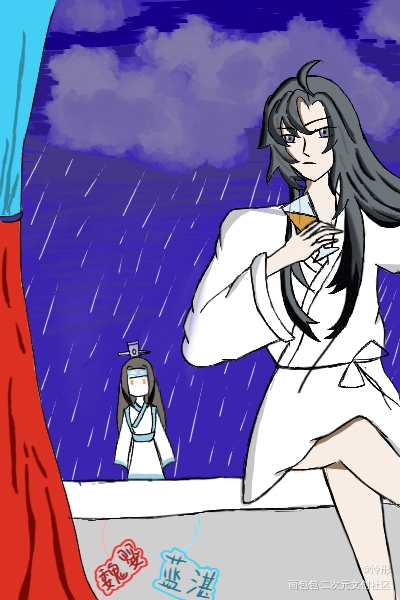 随便摸得一个_魔道祖师忘羡绘画作品