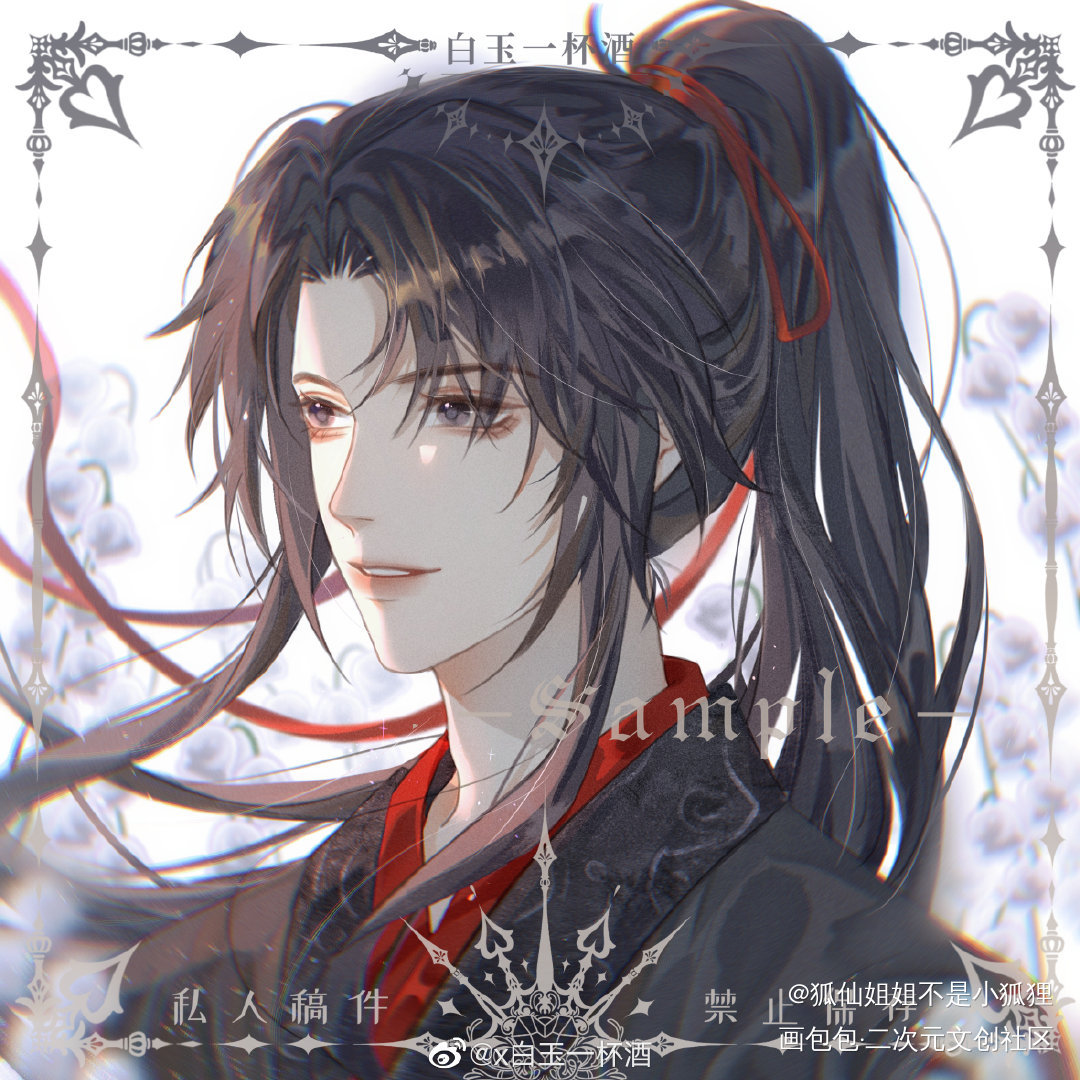 忘羡方卡+星幻吧唧_魔道祖师忘羡蓝忘机魏无羡绘画作品