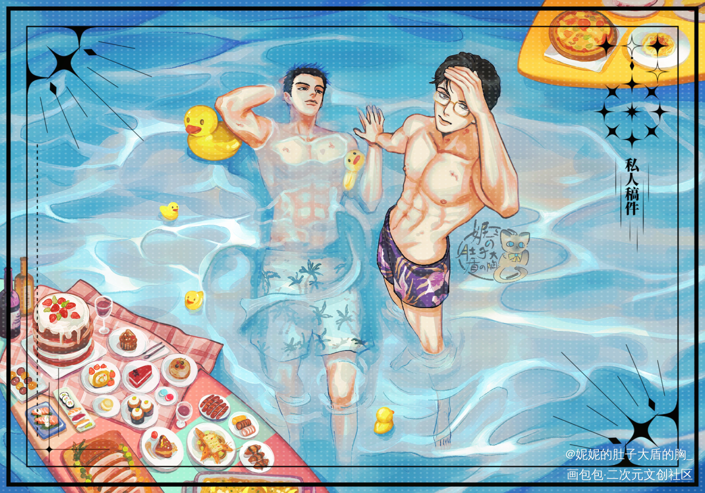 【原顾】六一儿童节快乐_针锋对决188男团原顾顾青裴原炀绘画作品