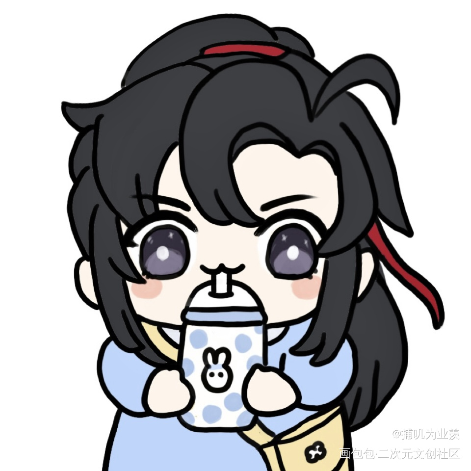 有趣的灵魂过六一_魔道祖师忘羡Q版绘画作品