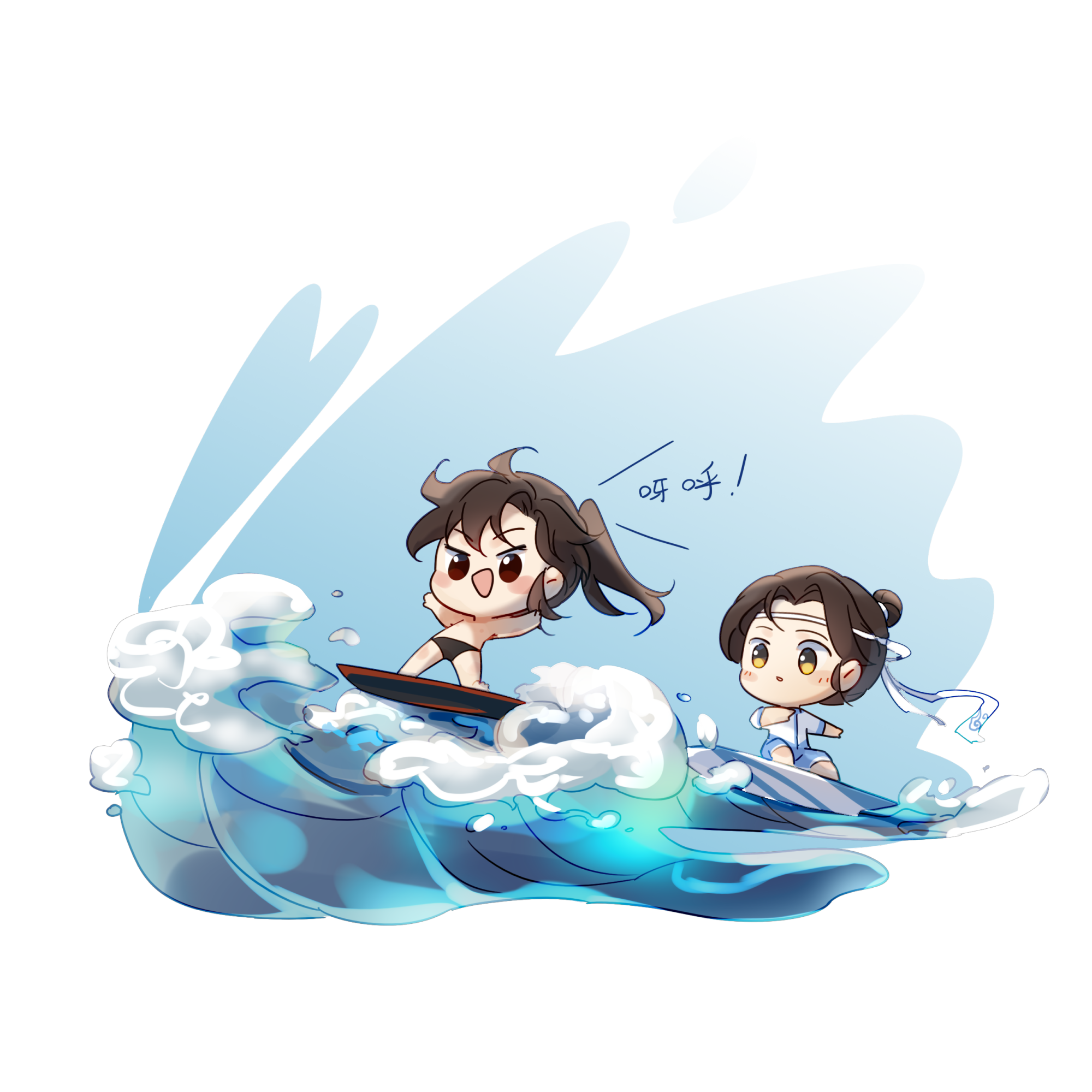 冲浪_魔道祖师忘羡绘画作品