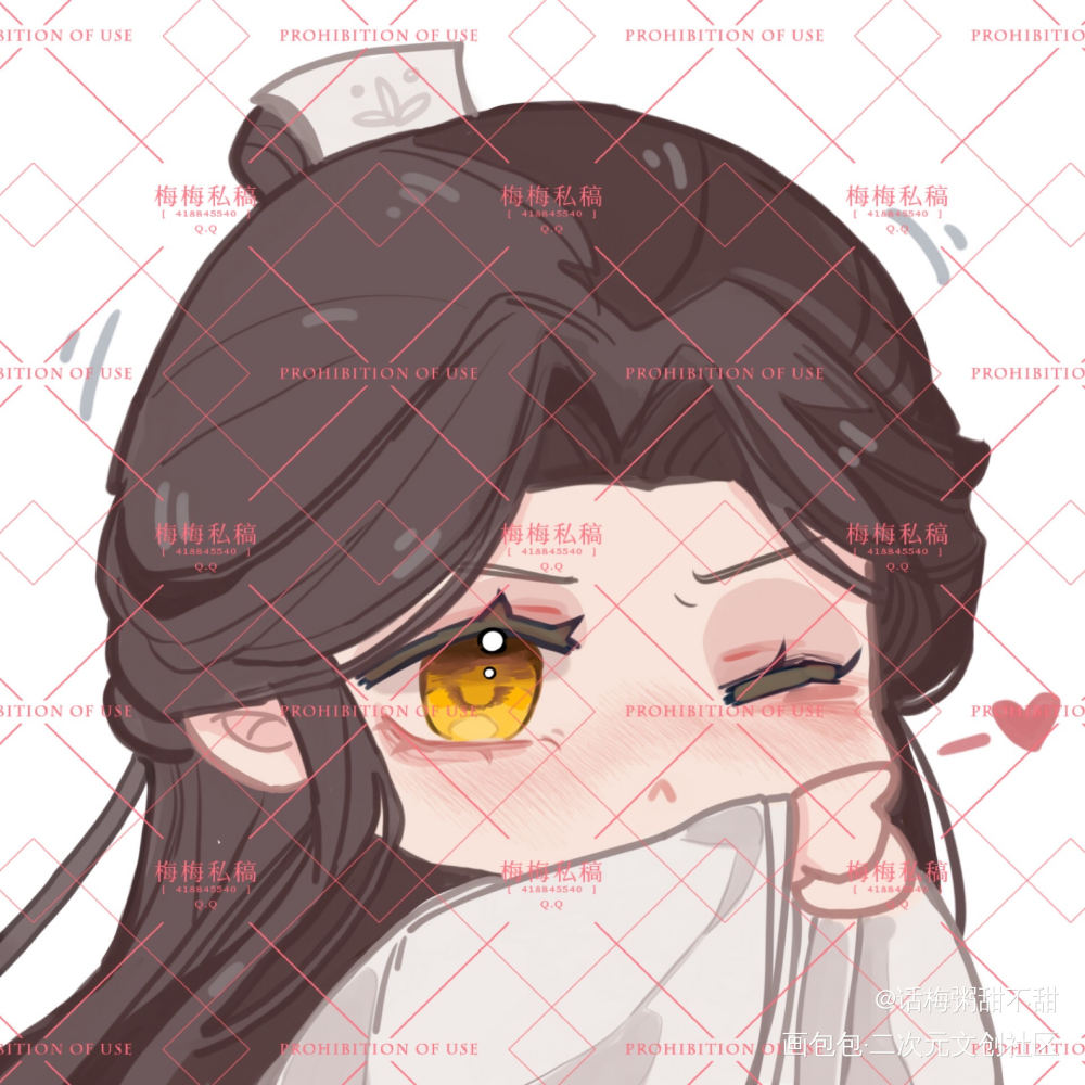 求求画师好好打码_二哈和他的白猫师尊燃晚墨燃楚晚宁墨微雨绘画作品