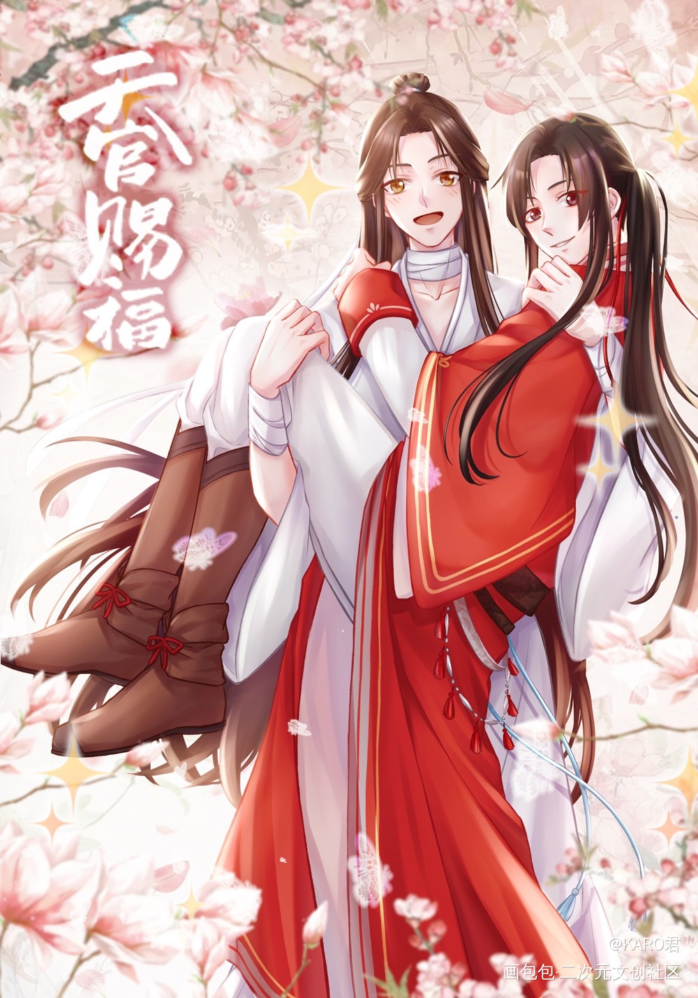 天官赐福_天官赐福花怜谢怜花城板绘涂我要上首推壁纸板绘绘画作品