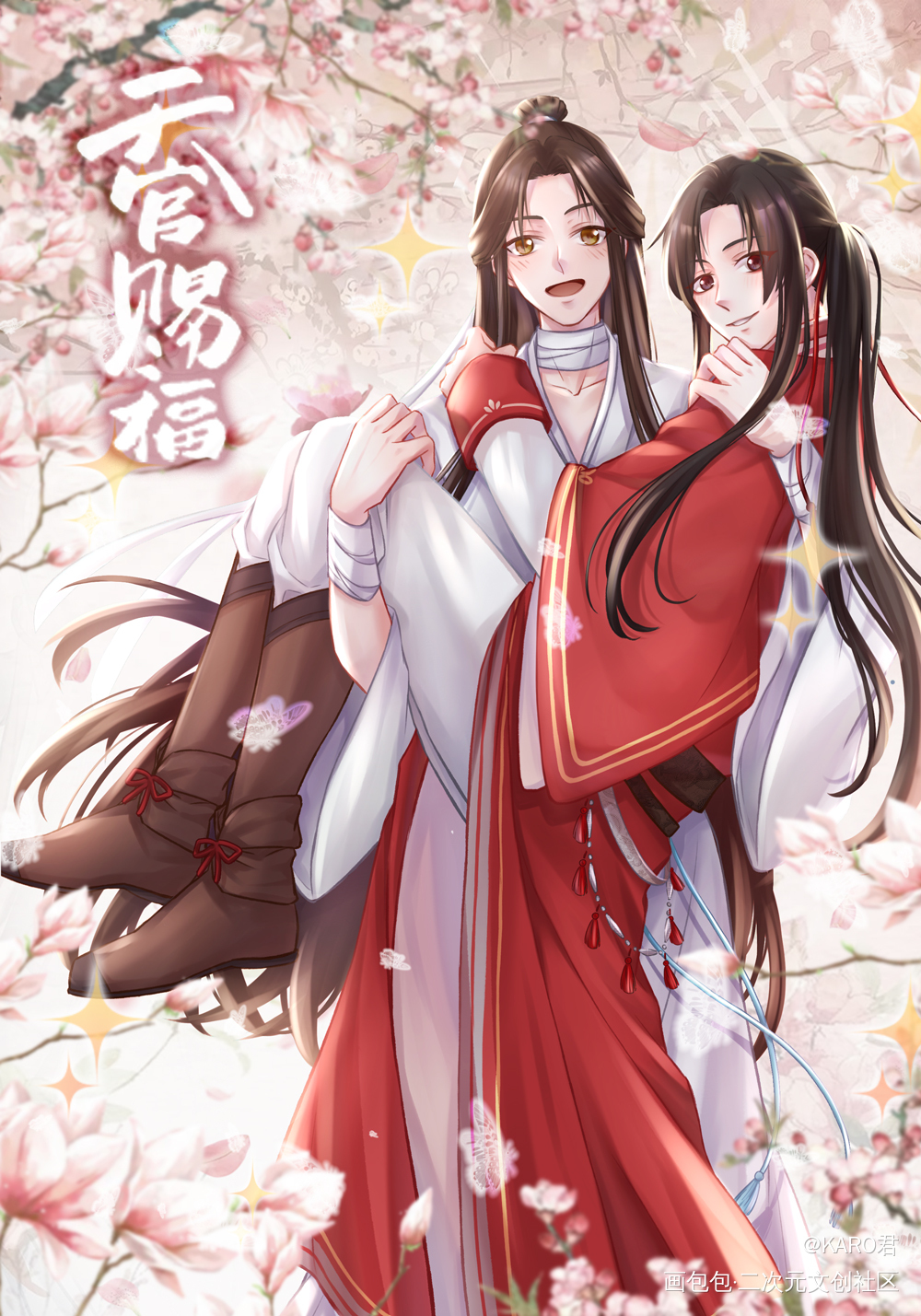 天官赐福_天官赐福花怜谢怜花城板绘涂我要上首推壁纸板绘绘画作品