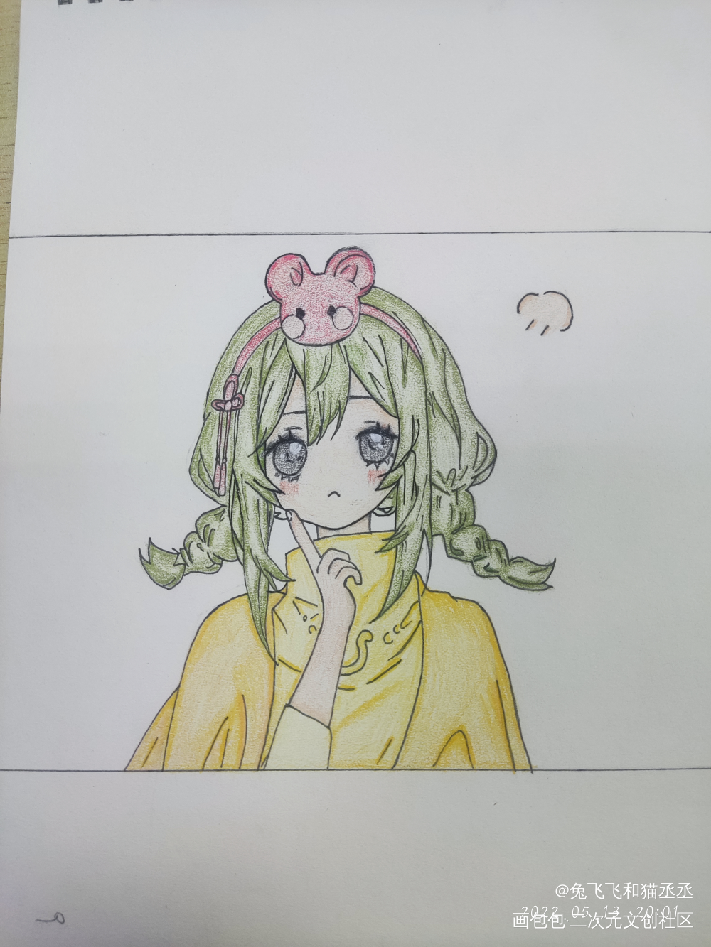 临摹的小姐姐_临摹绘画作品