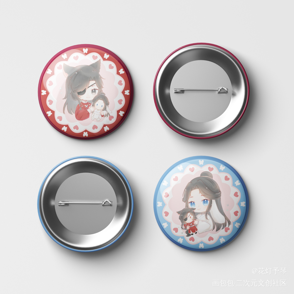 花怜-吧唧_天官赐福花怜花城Q版绘画作品