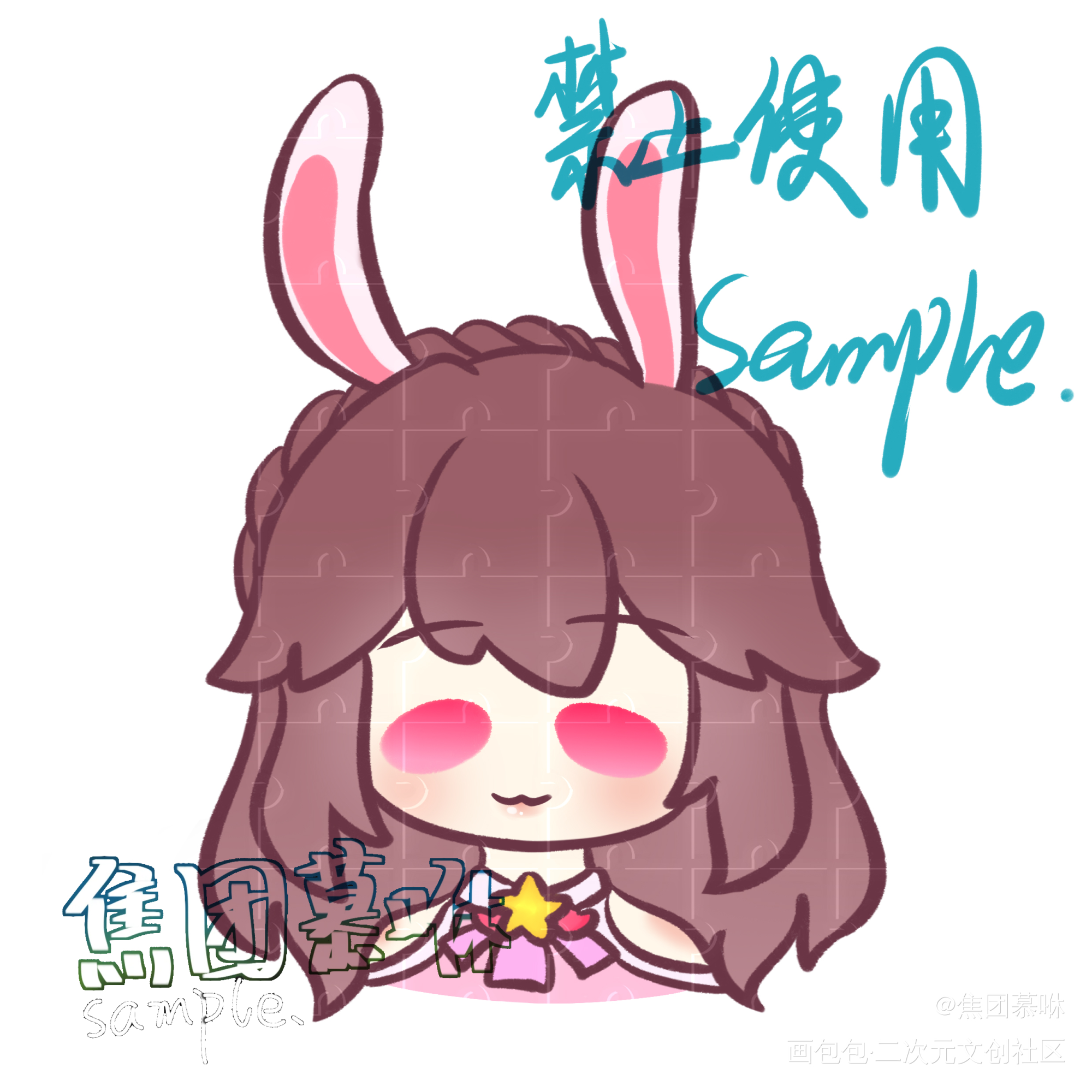 豆豆眼稿稿_Q版指绘摸鱼约稿绘画绘画作品