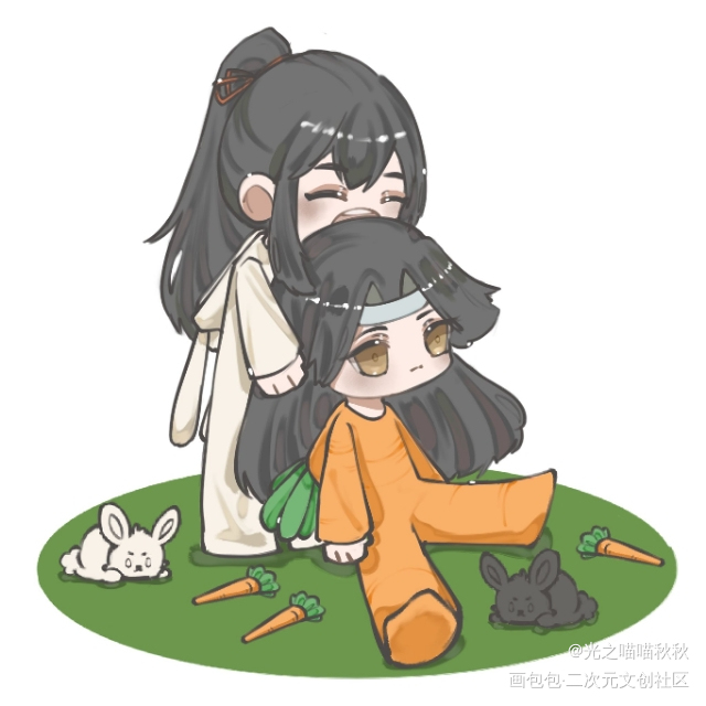 【稿】兔兔小羡萝卜叽_魔道祖师忘羡蓝忘机魏无羡墨香铜臭绘画作品