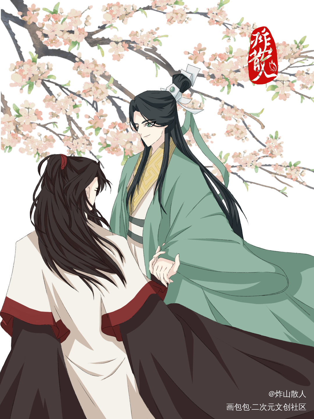 执子之手，与子偕老_人渣反派自救系统冰秋沈清秋洛冰河古风摸鱼绘画作品