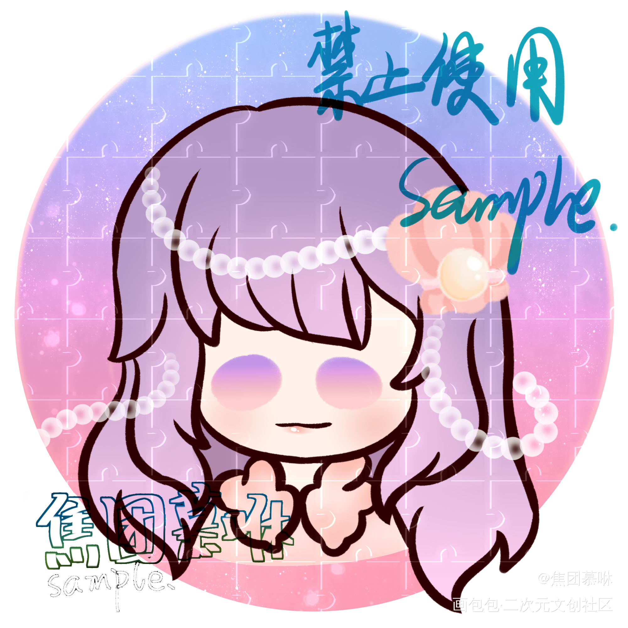 豆豆眼稿稿x2❤️_Q版指绘摸鱼约稿绘画绘画作品