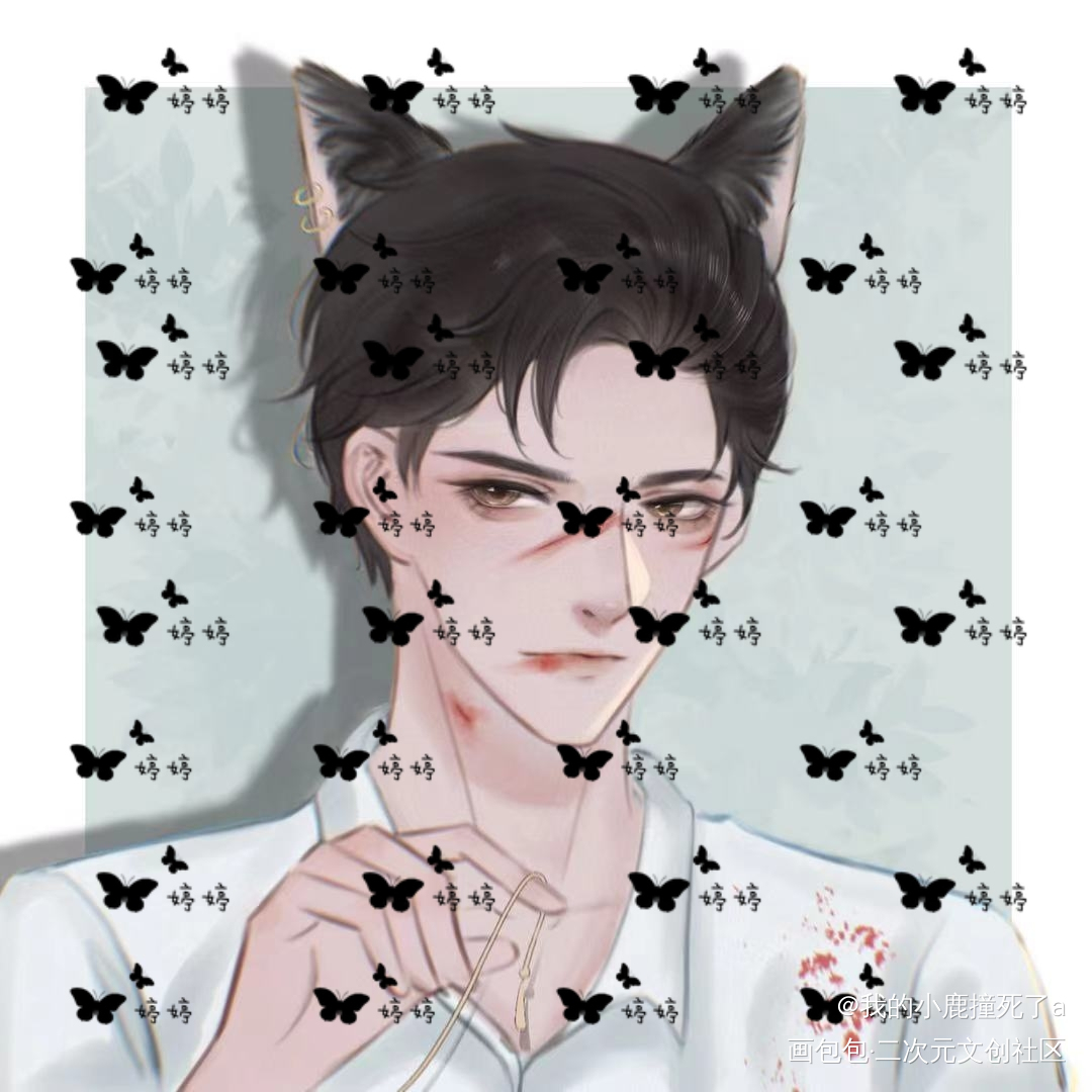 顾总的黑皮🐍谁能不爱呢_针锋对决188男团原顾绘画作品