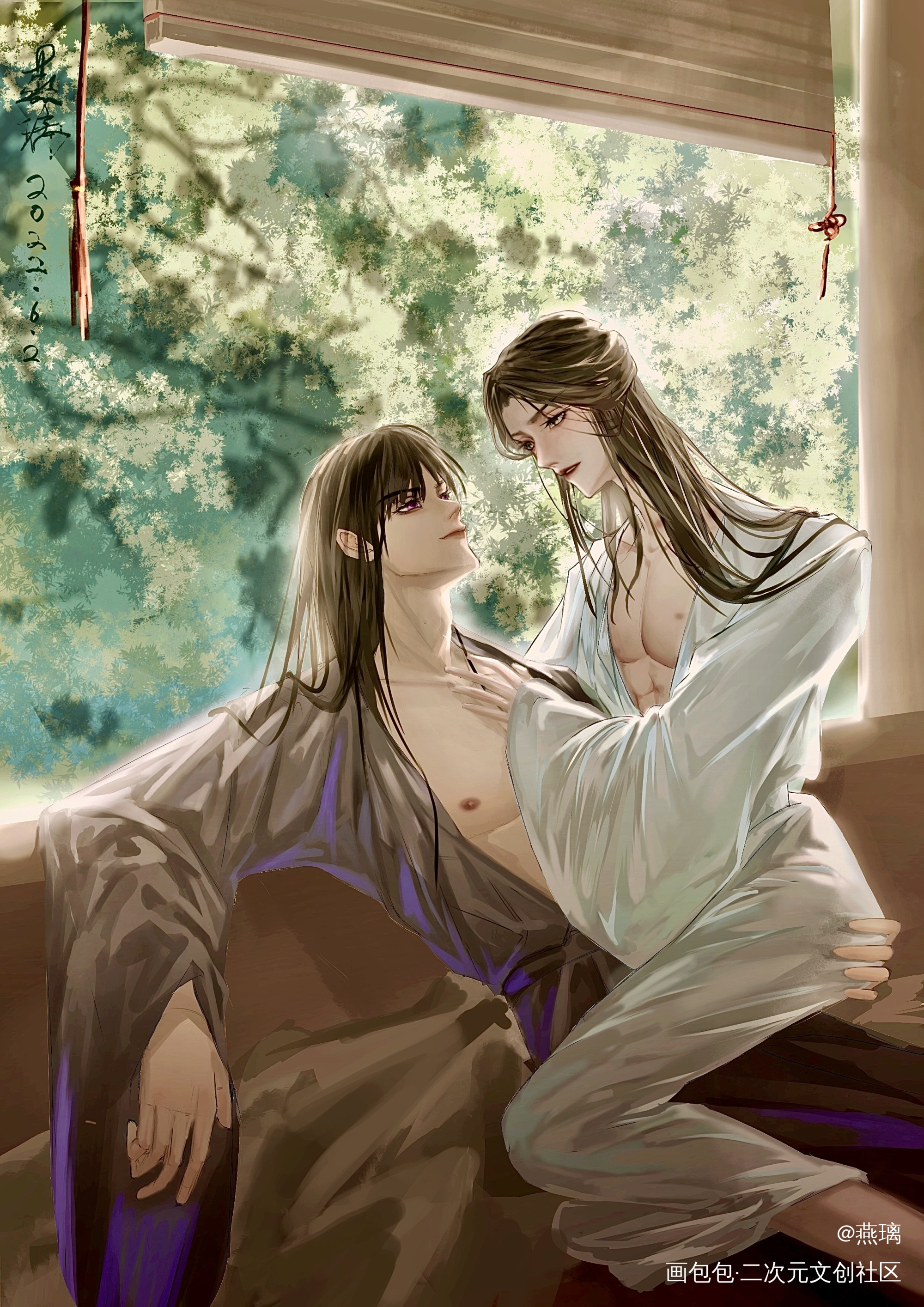 _二哈和他的白猫师尊燃晚楚晚宁我要上首页绘画作品