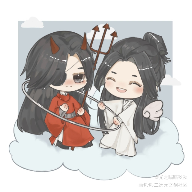 【稿】花怜，端午安康^ω^_天官赐福花怜谢怜花城墨香铜臭绘画作品