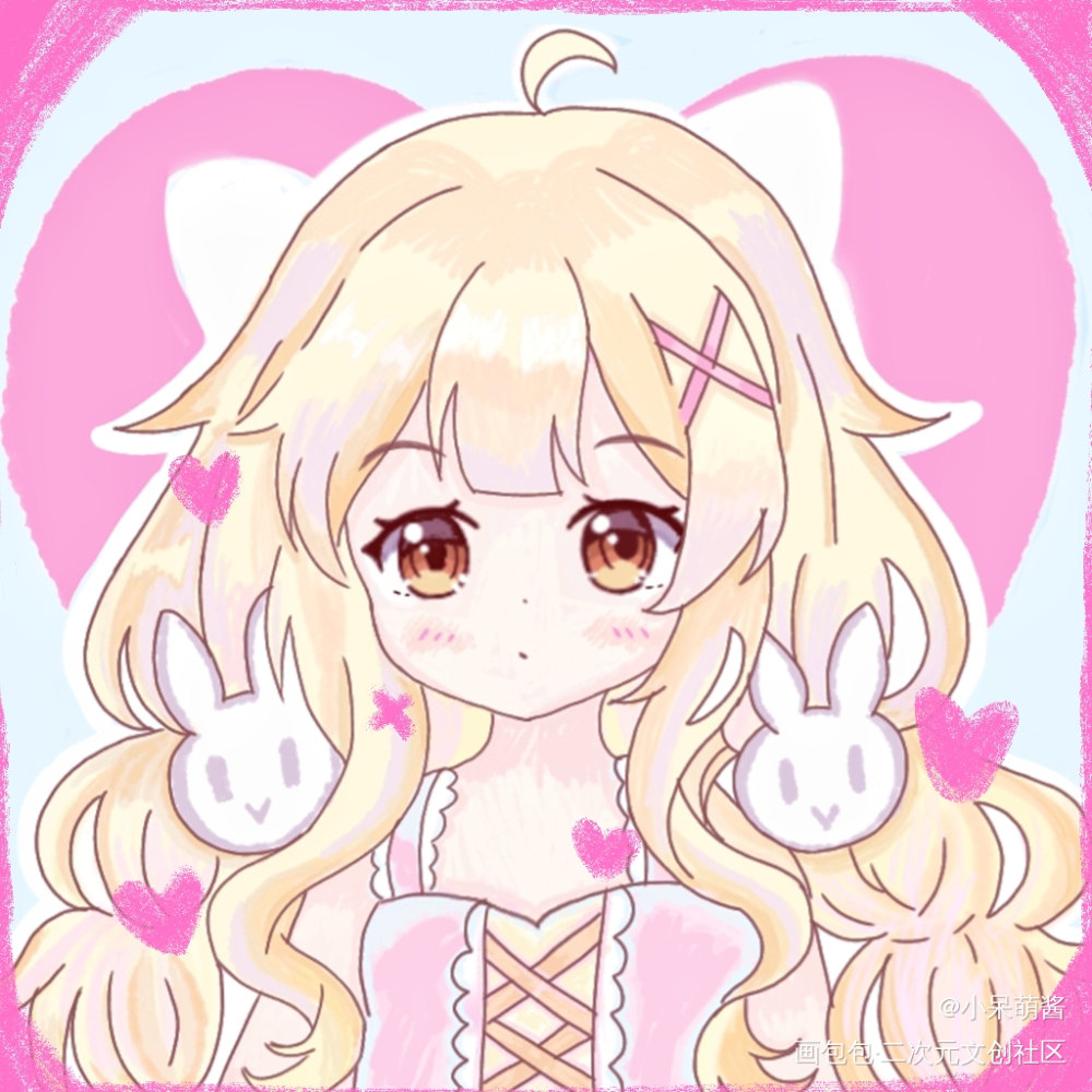 『日常摸鱼💖』画一只小可爱呀_插画同人画画指绘摸鱼绘画原创oc绘画作品