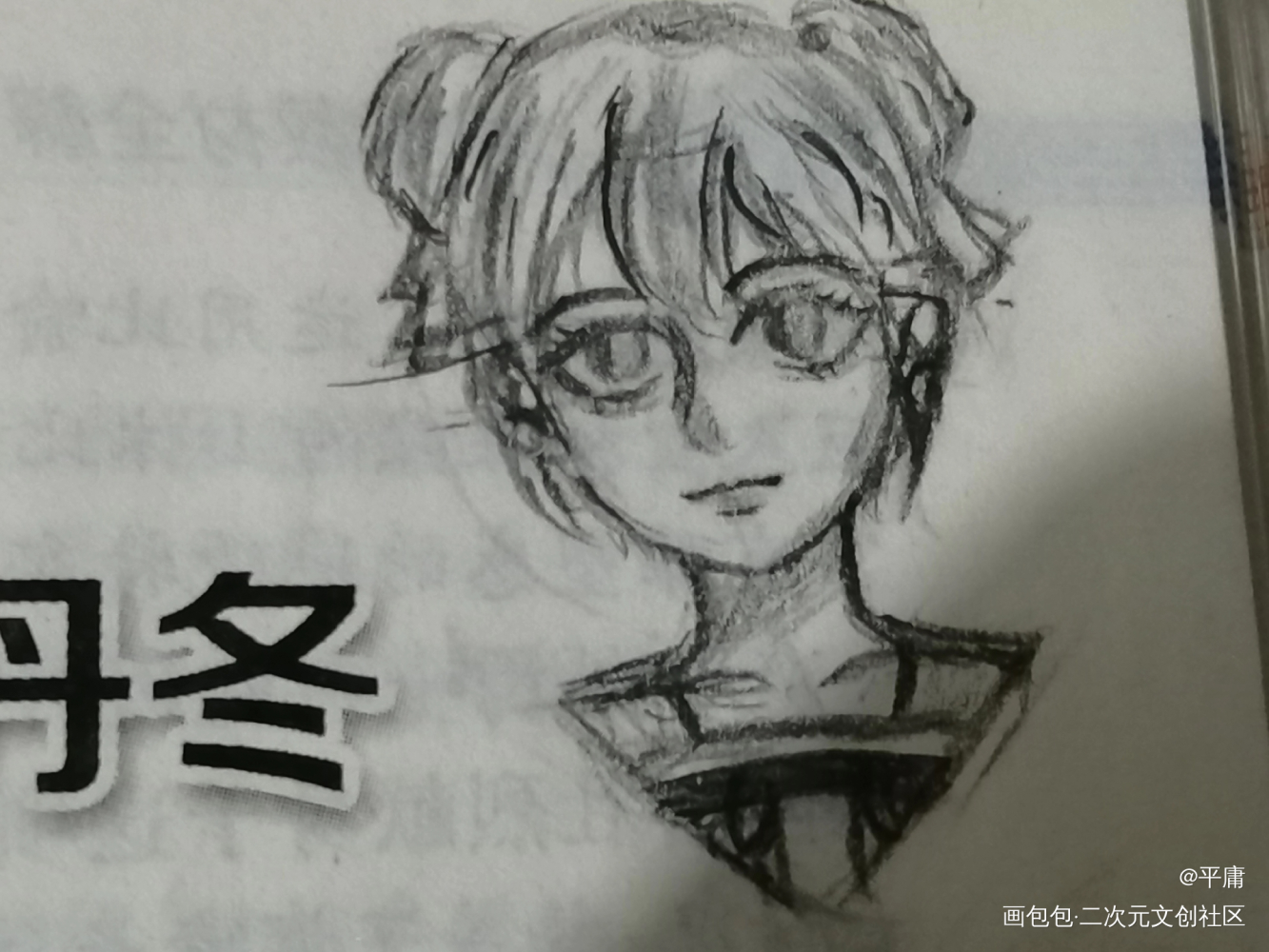 _铅笔绘画作品