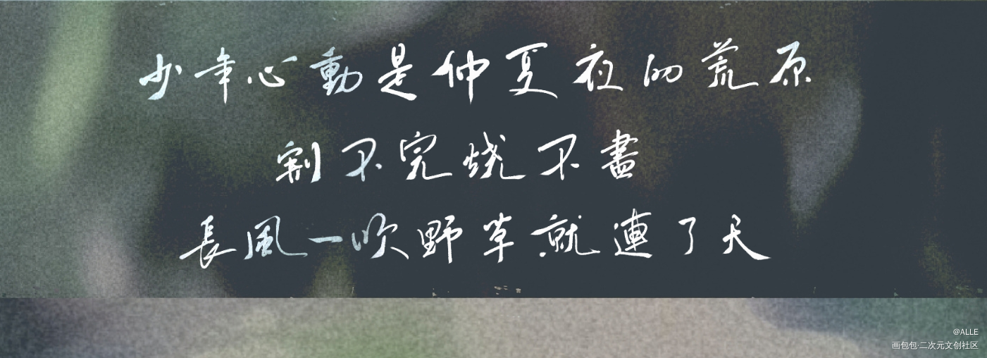 某某_某某绘画作品