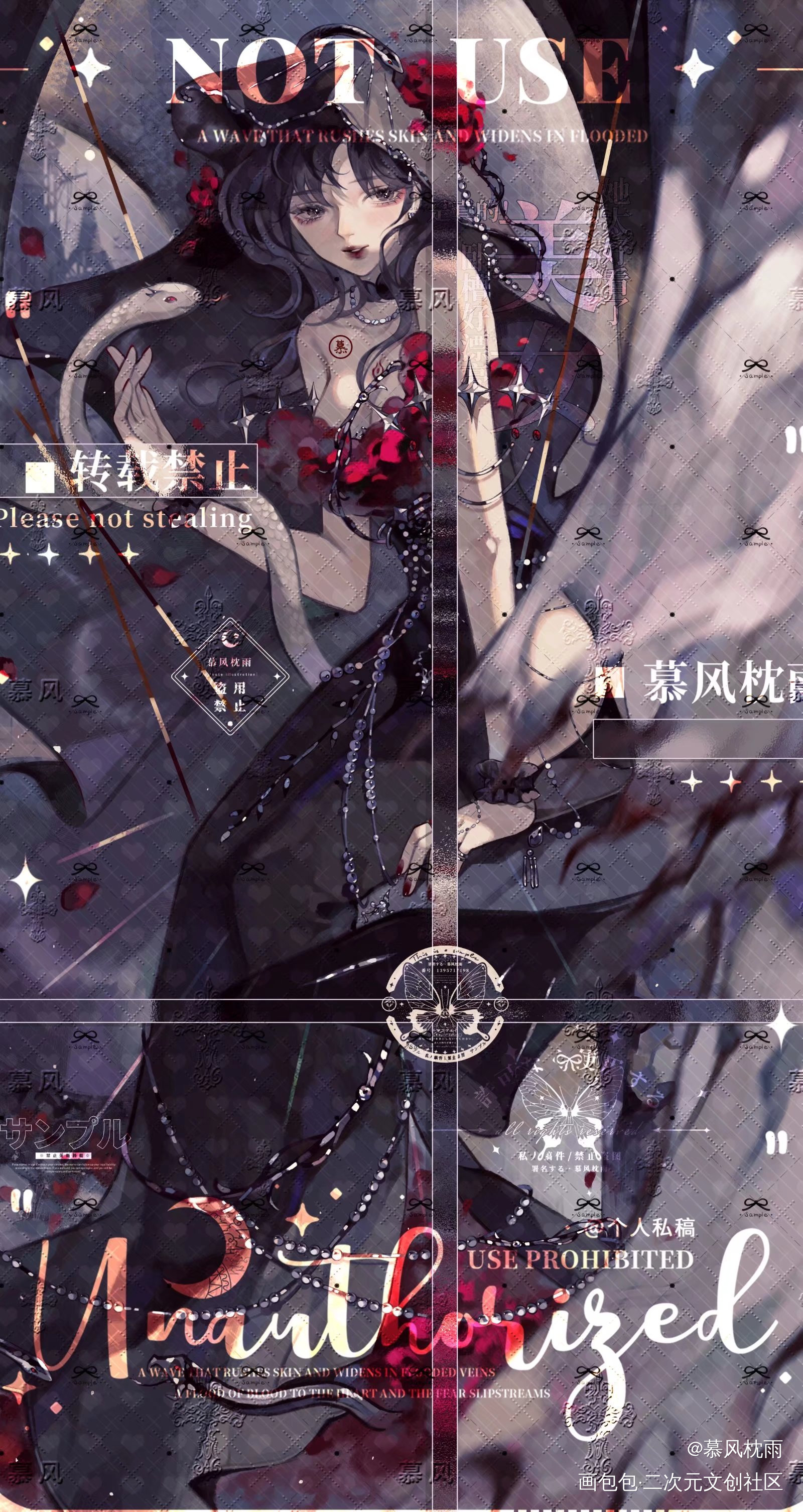 西幻风_厚涂平涂日系我要上首推插画同人人设同人oc绘画作品