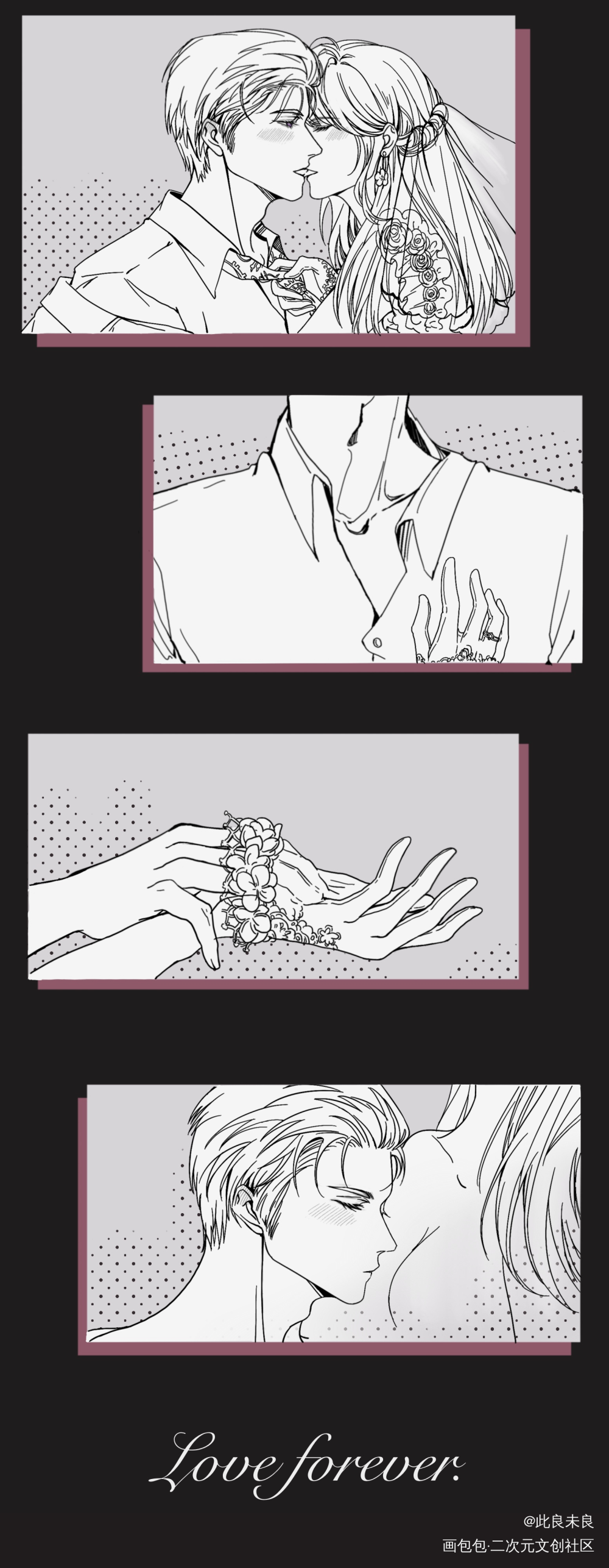 Love forever._光与夜之恋查理苏绘画作品