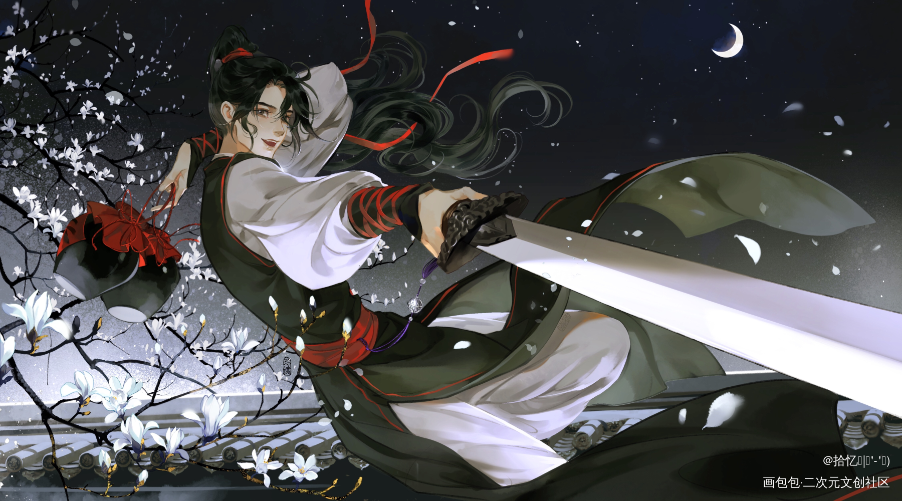 羡羡_魔道祖师魏无羡绘画作品