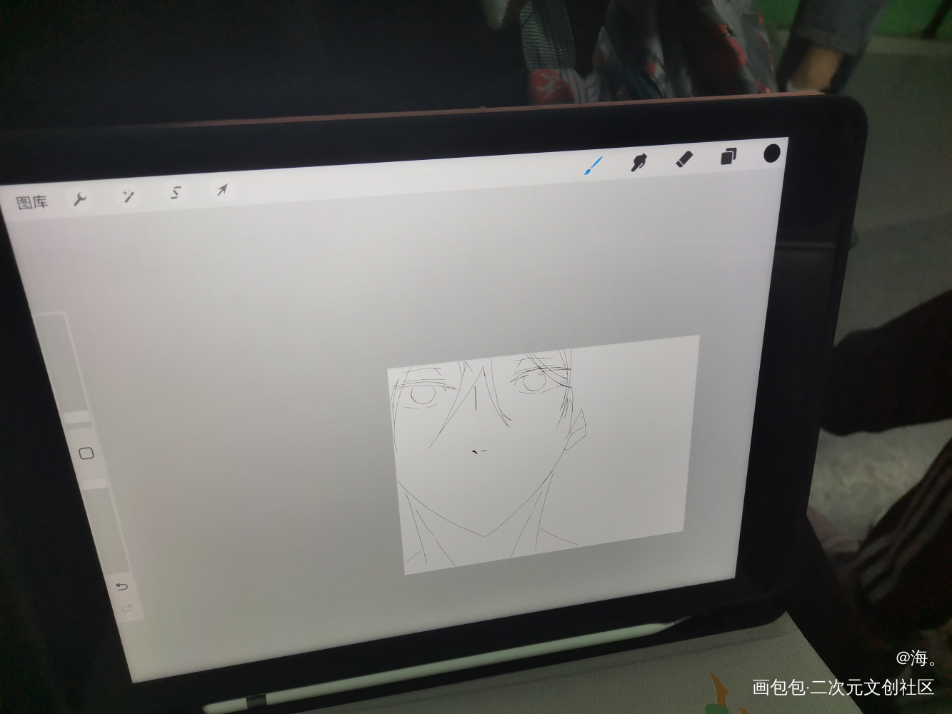 _无限滑板free男子游泳部凛遥绘画作品