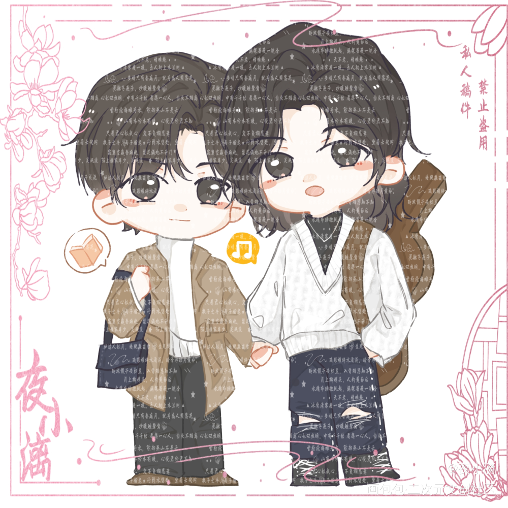 寒故_一醉经年寒故绘画作品