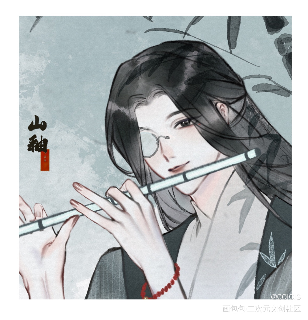 _杀破狼长顾顾昀绘画作品