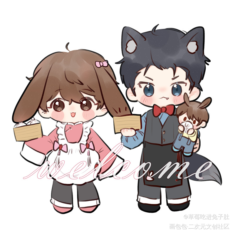群秀包子铺_娘娘腔188男团群秀李程秀邵群Q版同人绘画作品