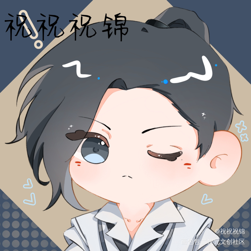 柳清歌_人渣反派自救系统柳清歌绘画作品