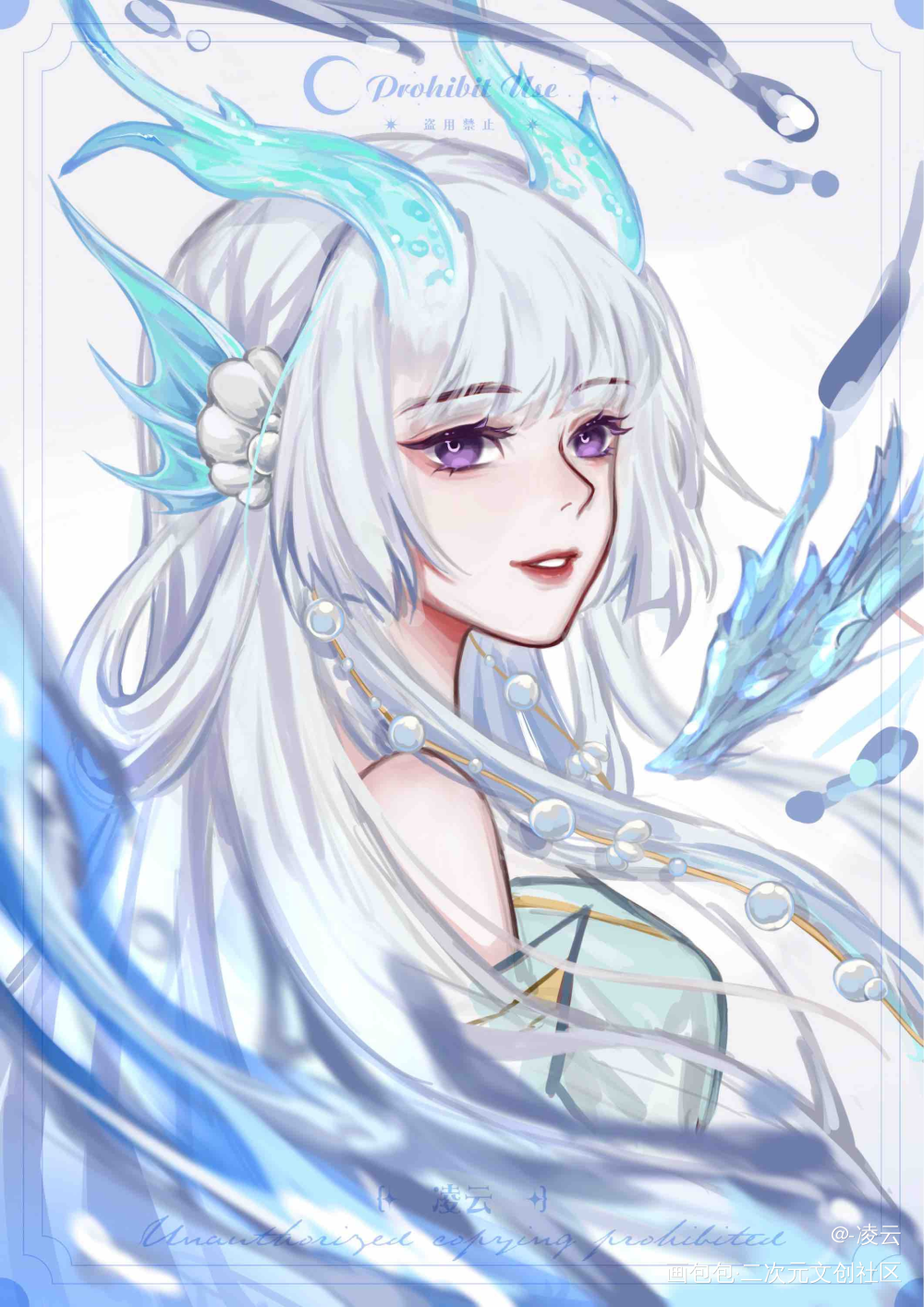 东方曜x西施_王者荣耀曜施西施东方曜板绘涂绘画作品
