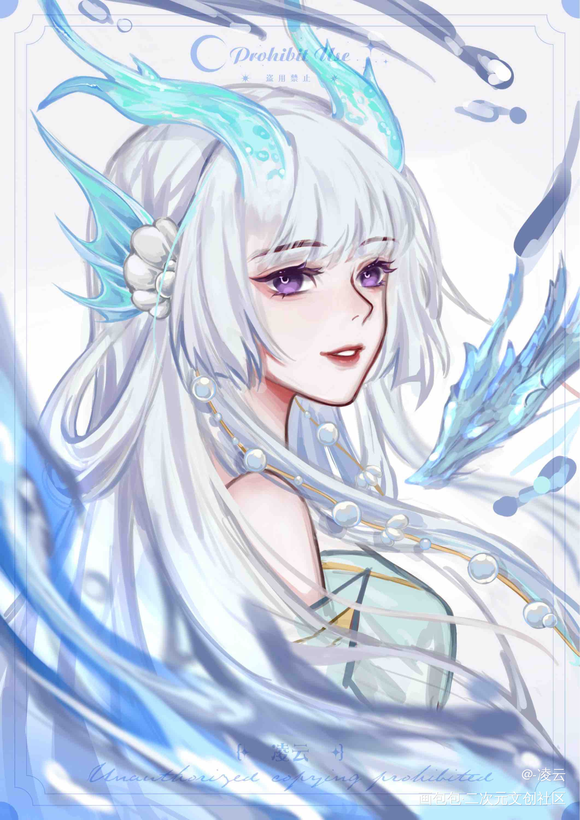 东方曜x西施_王者荣耀曜施西施东方曜板绘涂绘画作品