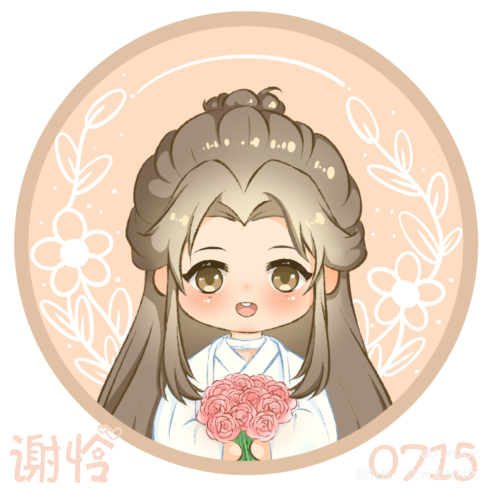 花怜_天官赐福花怜手绘Q版墨香铜臭绘画作品