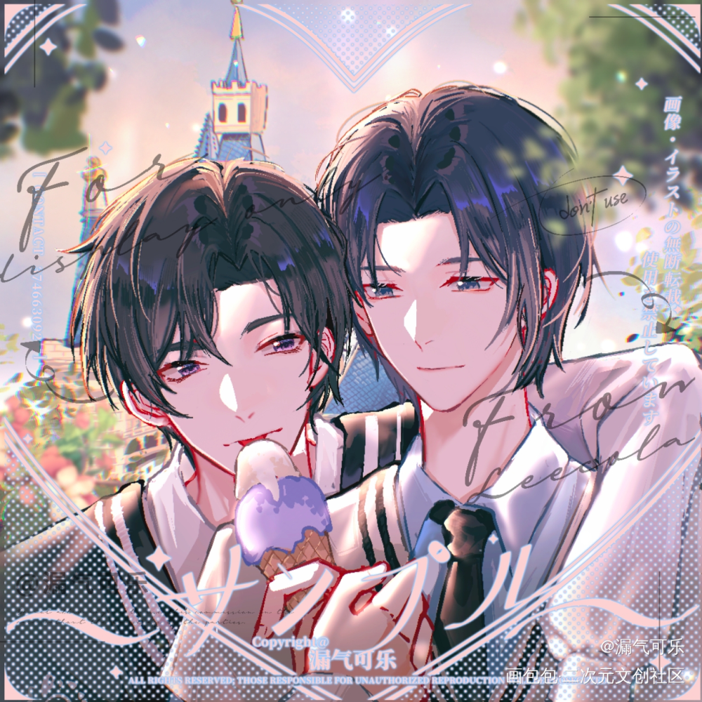 燃晚 迪士尼现代pa_二哈和他的白猫师尊燃晚墨燃楚晚宁绘画作品