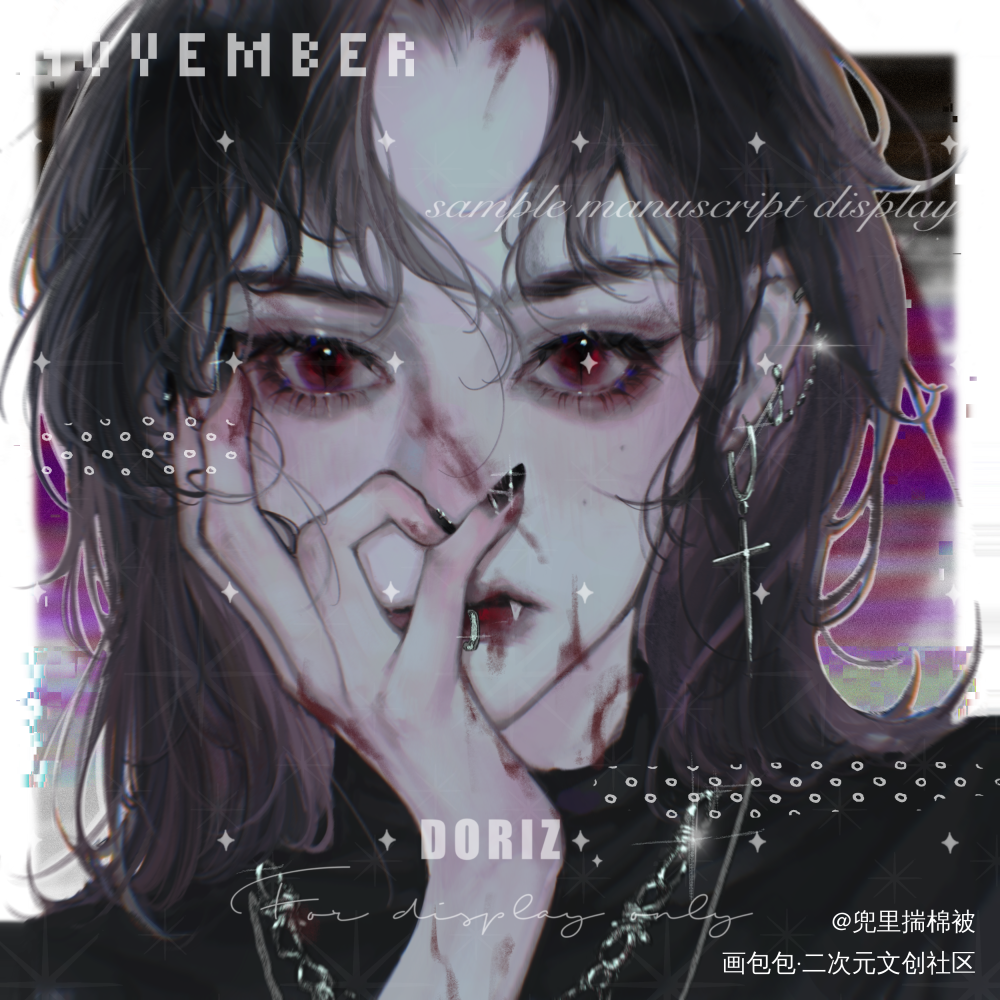 _板绘涂oc绘画作品