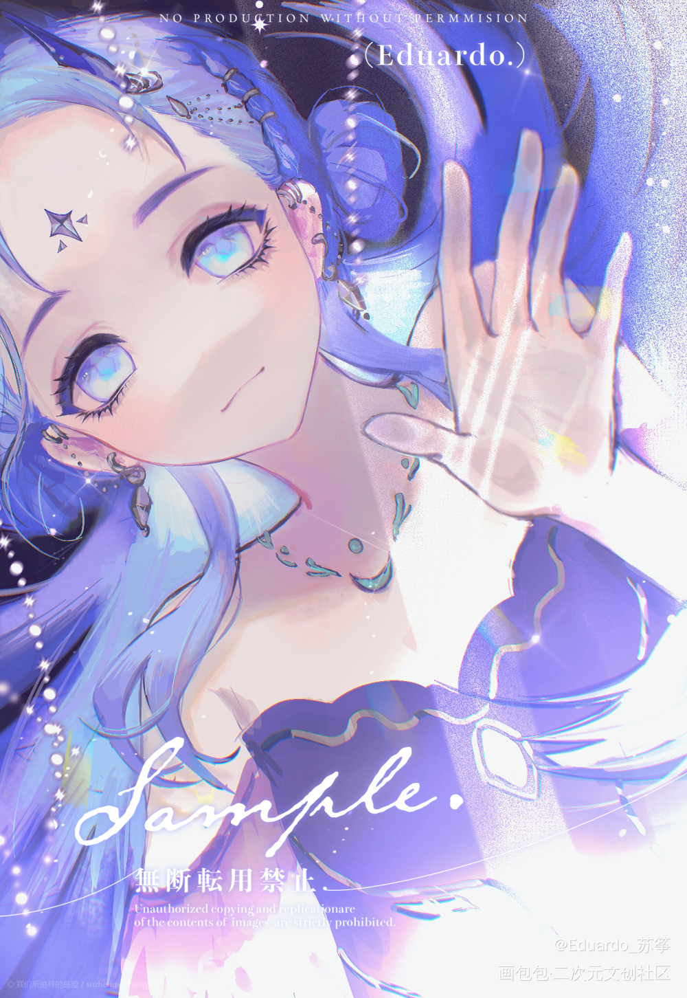 星轮_日系壁纸原创绘画作品