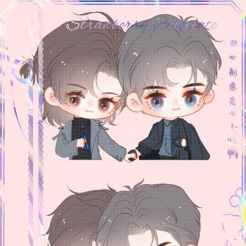 燎原杂志风qq人约稿_燎原陶晓东汤索言不问三九绘画作品