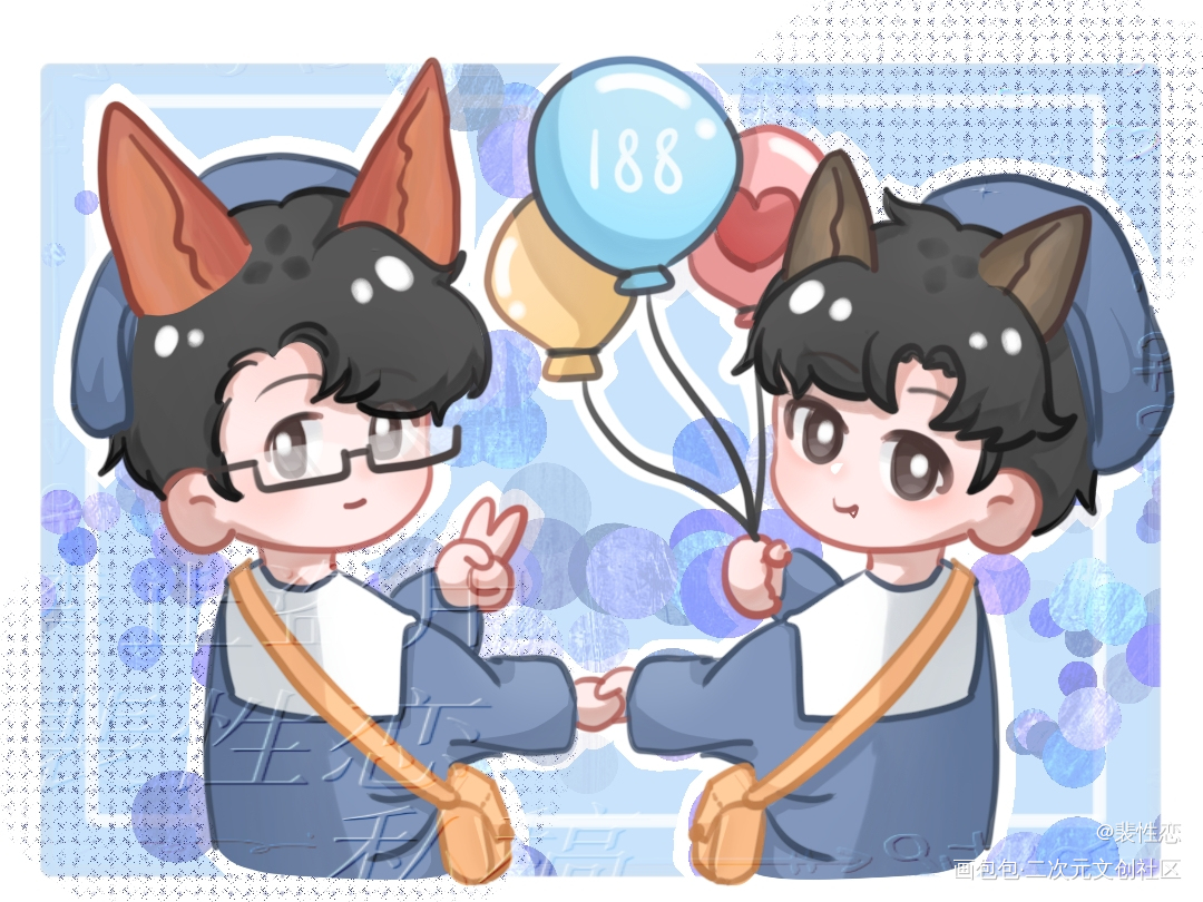 儿童节_针锋对决188男团原顾绘画作品