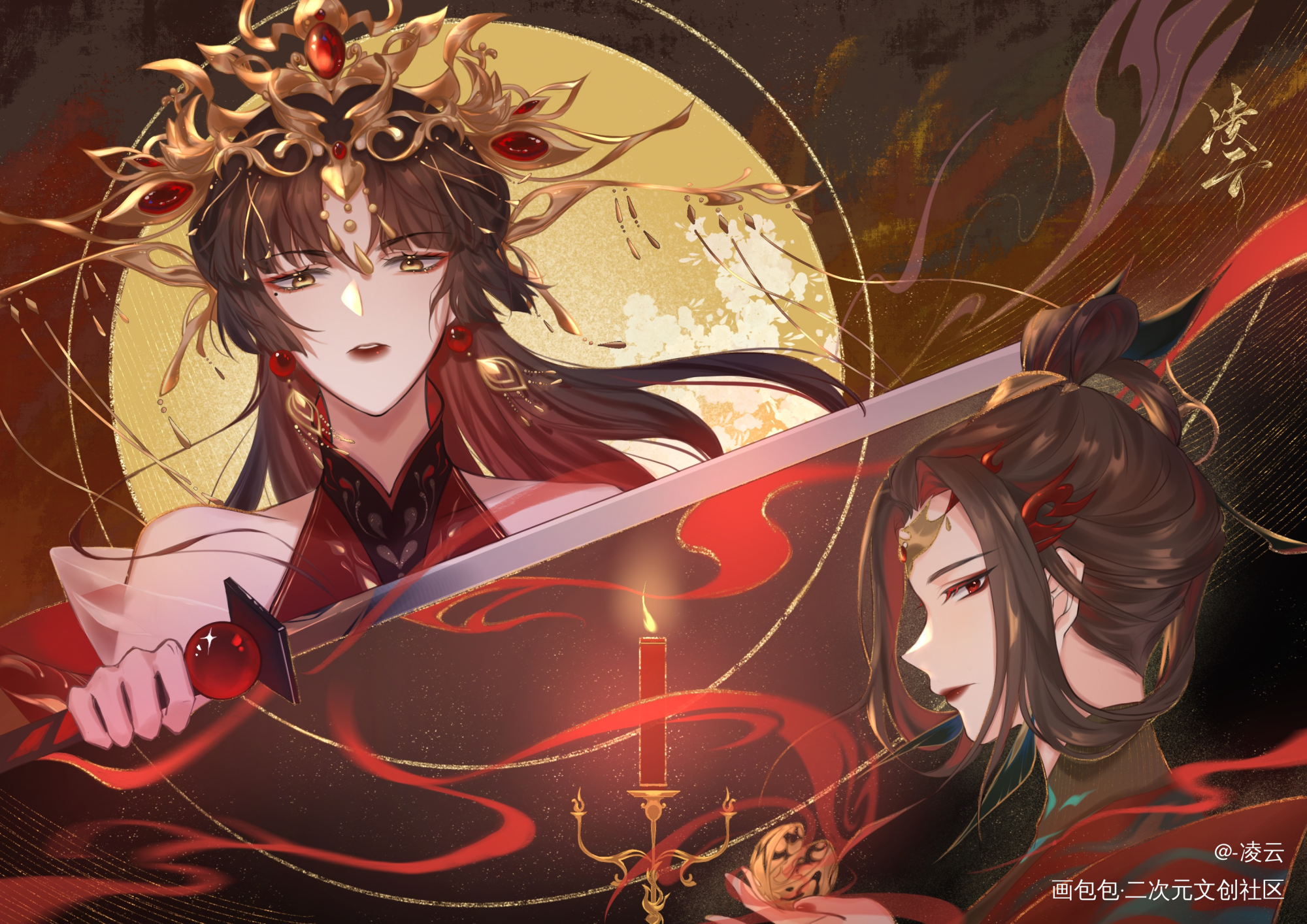 交锋_花亦山心之月大公主板绘涂程筠昭阳公主绘画作品