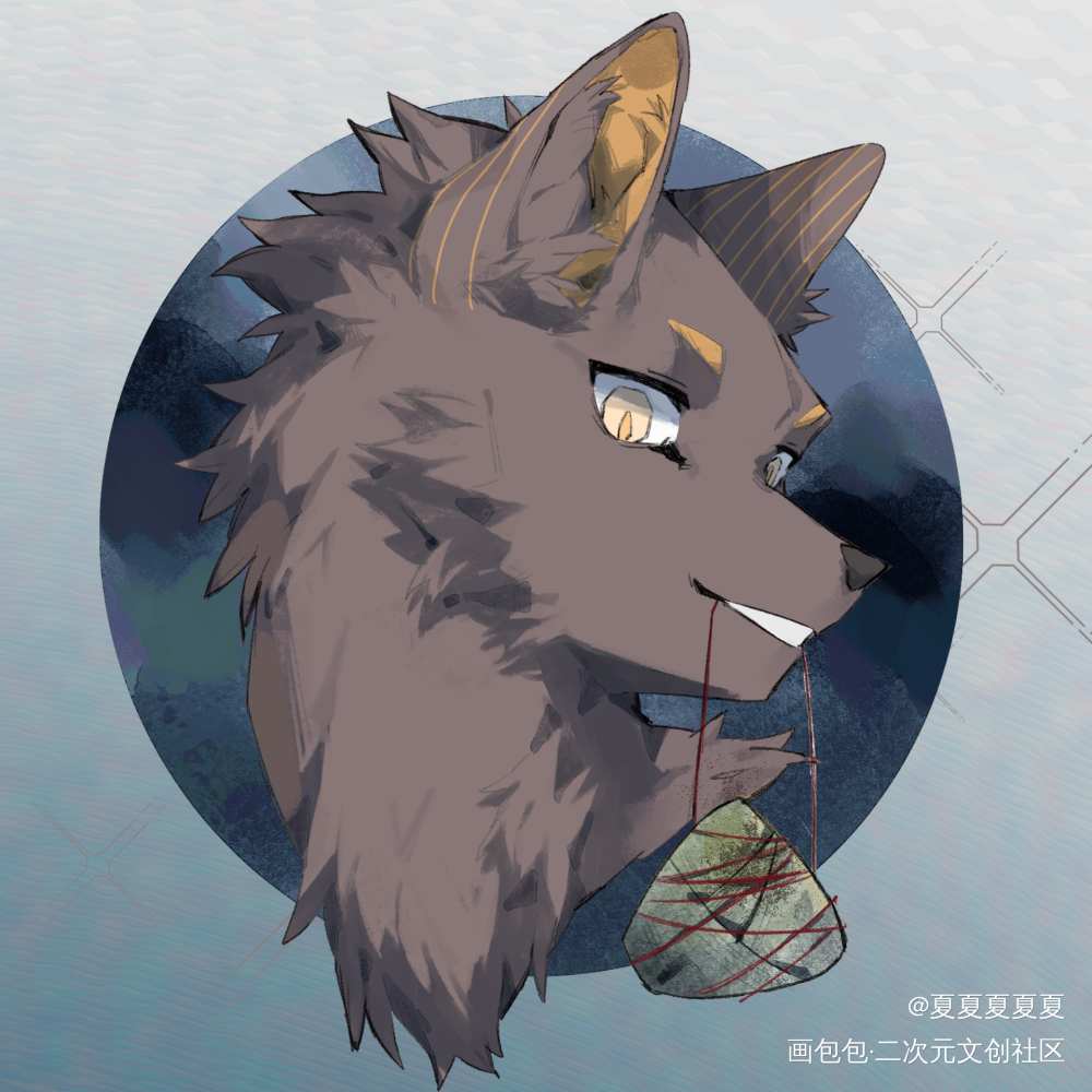 吃粽子_兽设绘画oc绘画作品