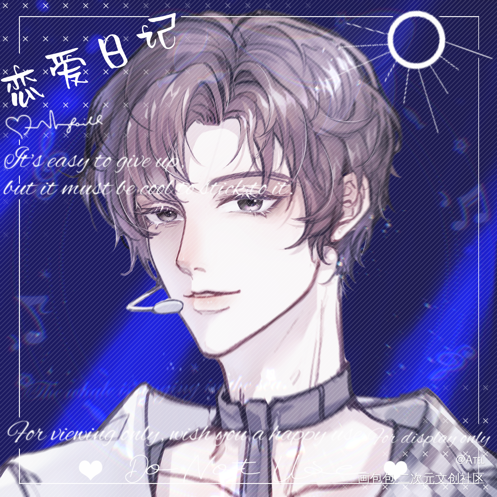 洛羿_188男团洛羿绘画作品