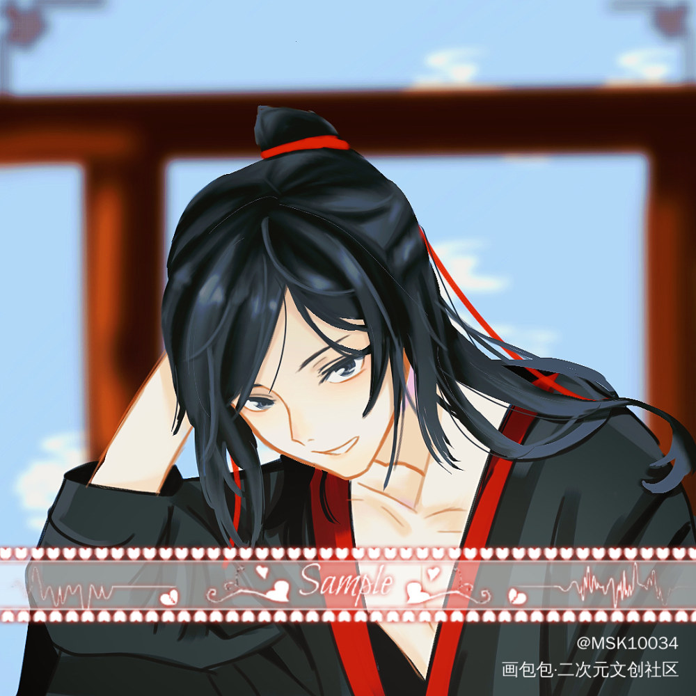 “蓝湛，看我，快看我！”_魔道祖师忘羡魏无羡指绘绘画作品