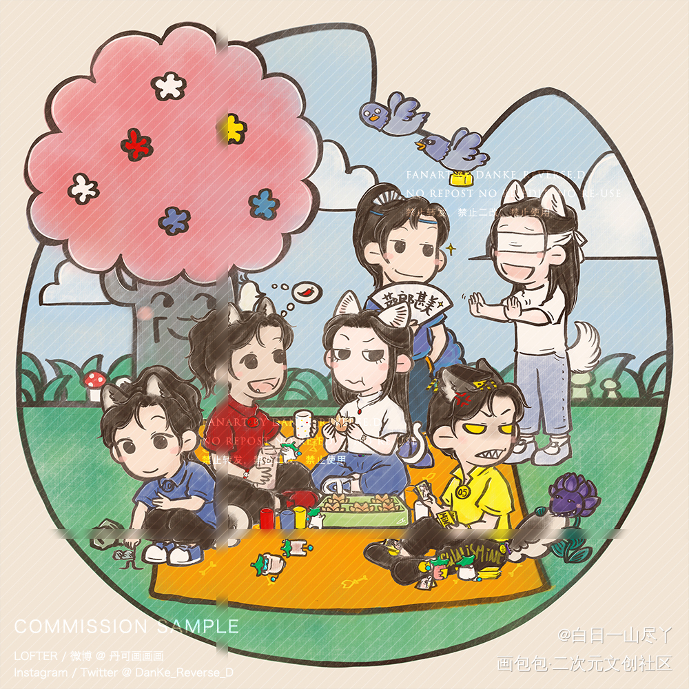 二哈和他的白猫师尊约稿_二哈和他的白猫师尊燃晚墨燃楚晚宁绘画作品