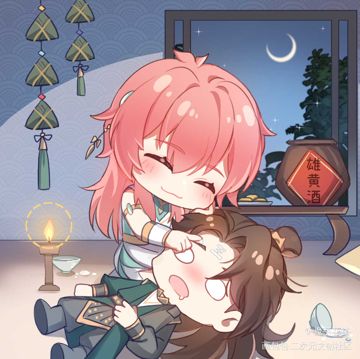 _天宝伏妖录珑俊李景珑孔鸿俊Q版插画同人天宝伏妖录动画绘画作品