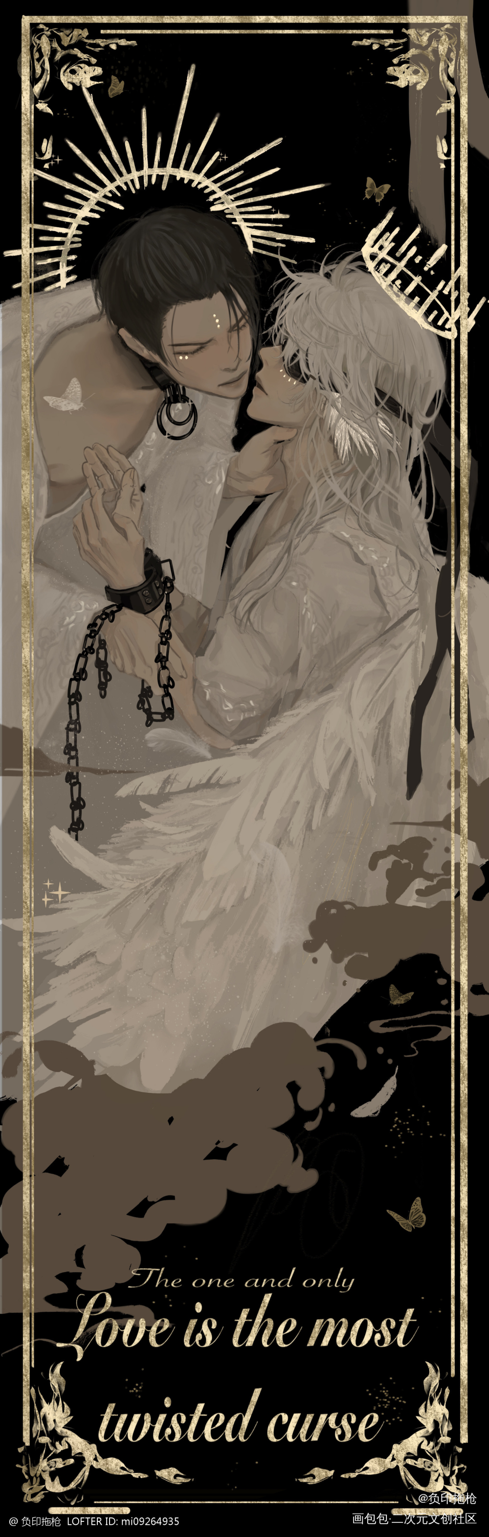 爱是最扭曲的诅咒_咒术回战五夏五五夏夏五夏油杰五条悟板绘涂绘画作品