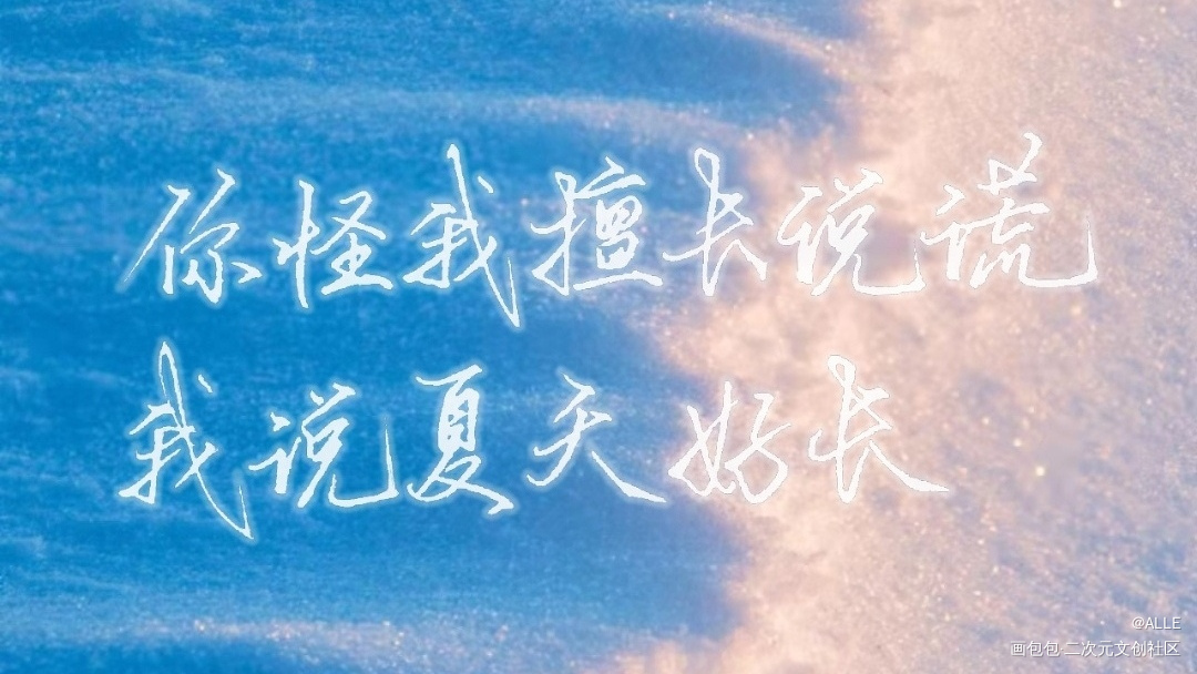 营业悖论_营业悖论绘画作品