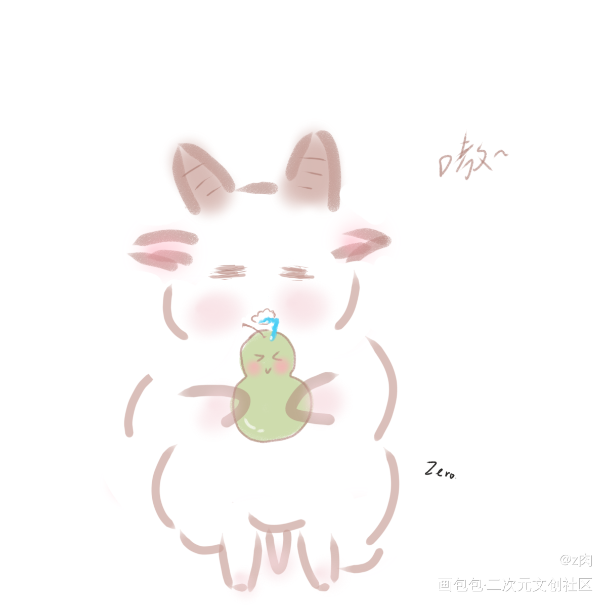 _谁把谁当真妹叔绘画作品