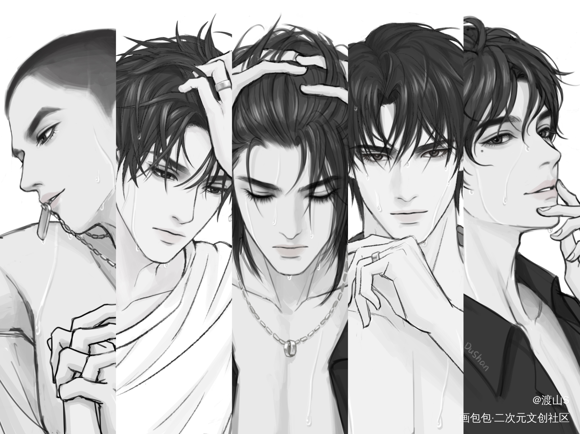 老公（攻）们的湿发杀_188男团晏明修赵锦辛邵群俞风城李玉绘画作品
