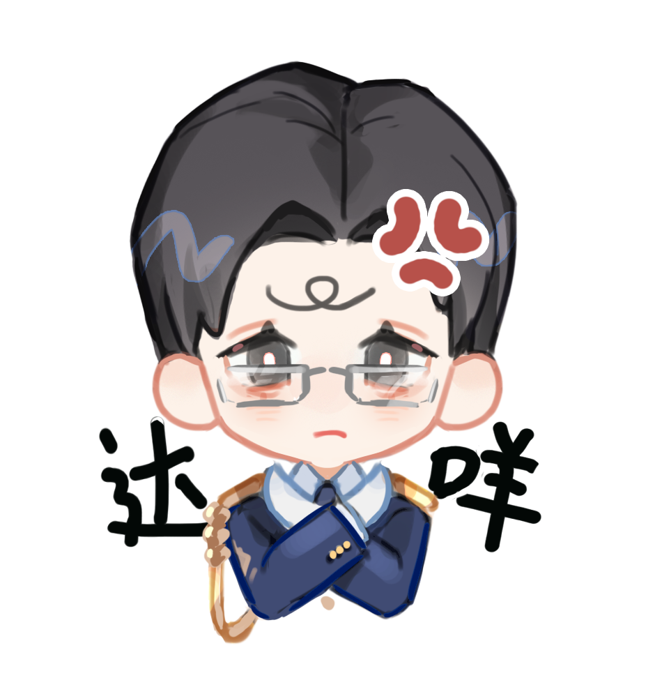 达me_平涂日系Q版教场目黑莲绘画作品