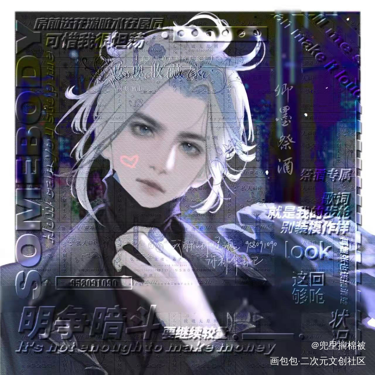 双兰_王者荣耀兰陵王花木兰板绘涂我要上首推绘画作品