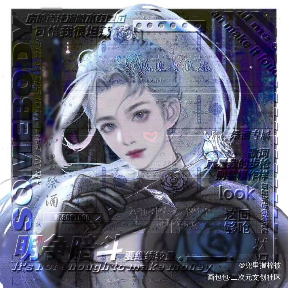 双兰_王者荣耀兰陵王花木兰板绘涂我要上首推绘画作品